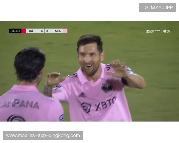 梅西点球稳稳命中，迈阿密国际笑到最后